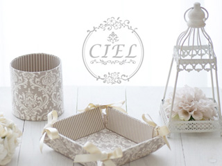 大阪枚方市カルトナージュ教室CIEL